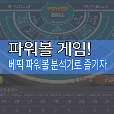 Kct Korea Pc Terminal Inc Wagering Lottery Gaming Pos Terminal Manufacturer