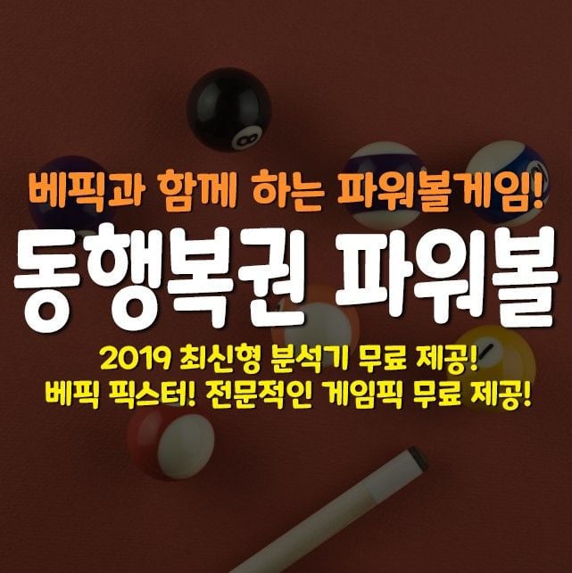 Kct Korea Personal Computer Terminal Inc  Wagering Lottery Gaming Pos Terminal Manufacturer